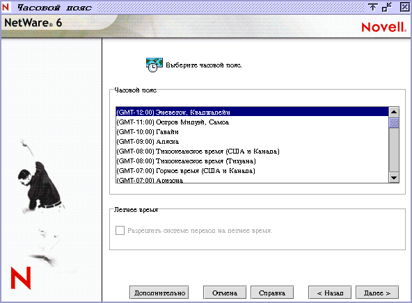 ����� ���� �������